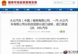 蒙自市新闻爆料微信号,聚焦民生,传递正能量 第1张 蒙自市新闻爆料微信号,聚焦民生,传递正能量 第1张