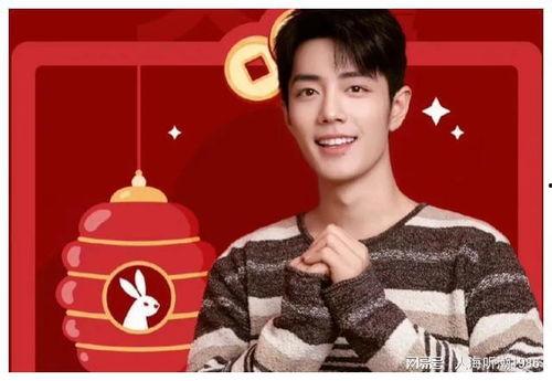 肖战爆料娱乐指南,揭秘娱乐圈幕后真相 第1张 肖战爆料娱乐指南,揭秘娱乐圈幕后真相 第1张